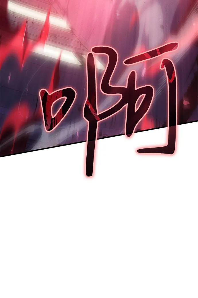 第75话-以王之力重生-SH/Ansoseoul,KIMU（第4张）