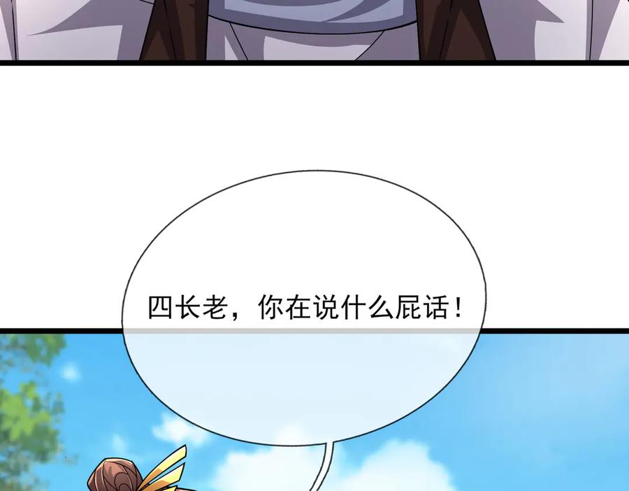 114.jpg