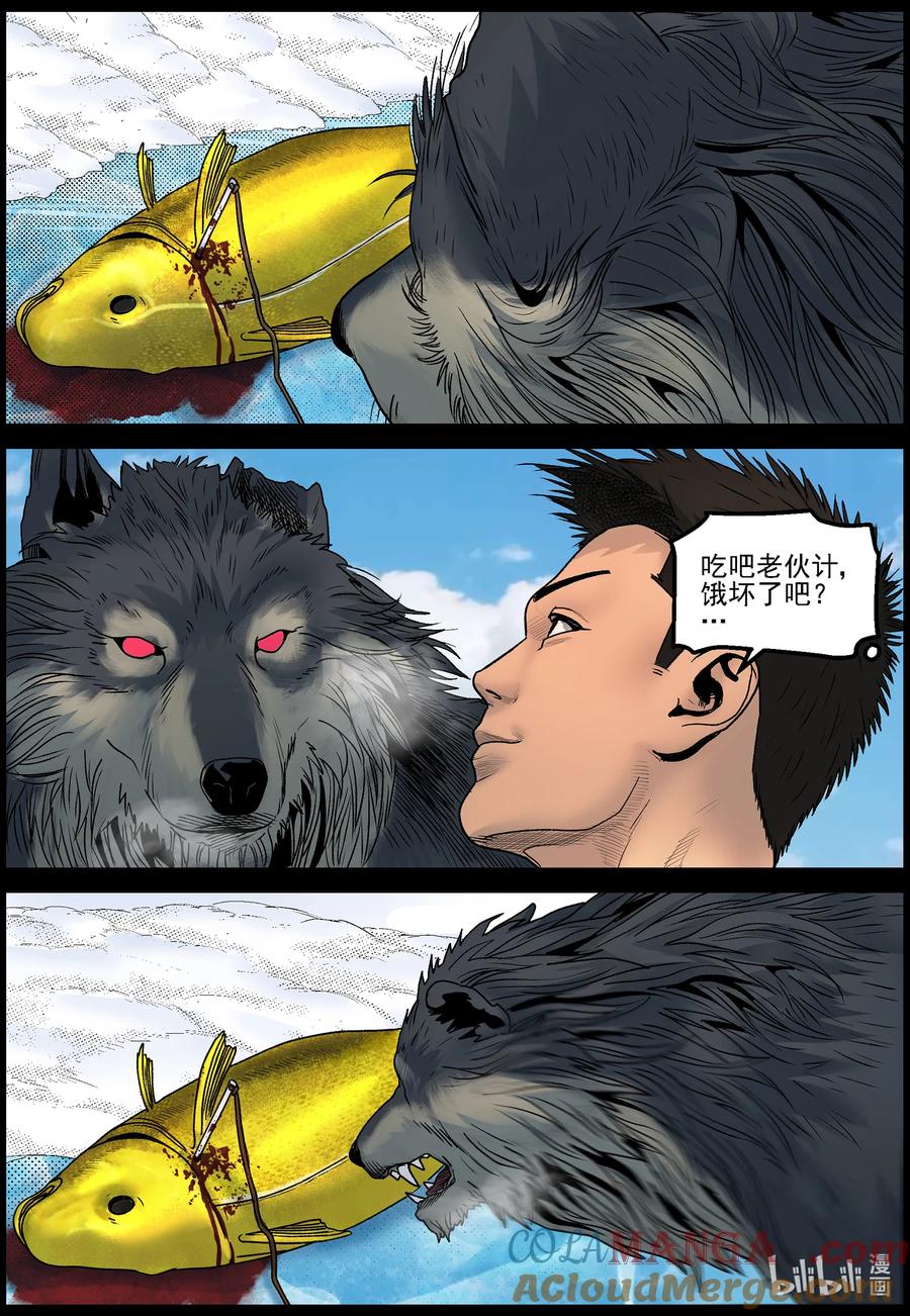 8.jpg