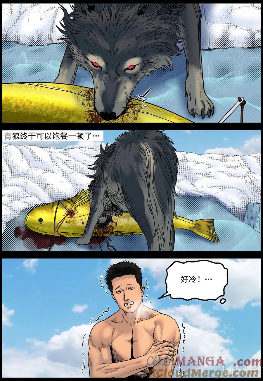 9.jpg