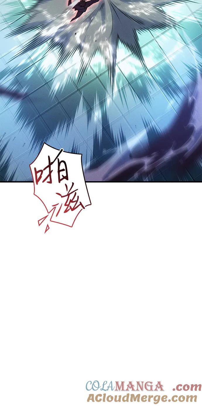 第86话-以王之力重生-SH/Ansoseoul,KIMU（第29张）