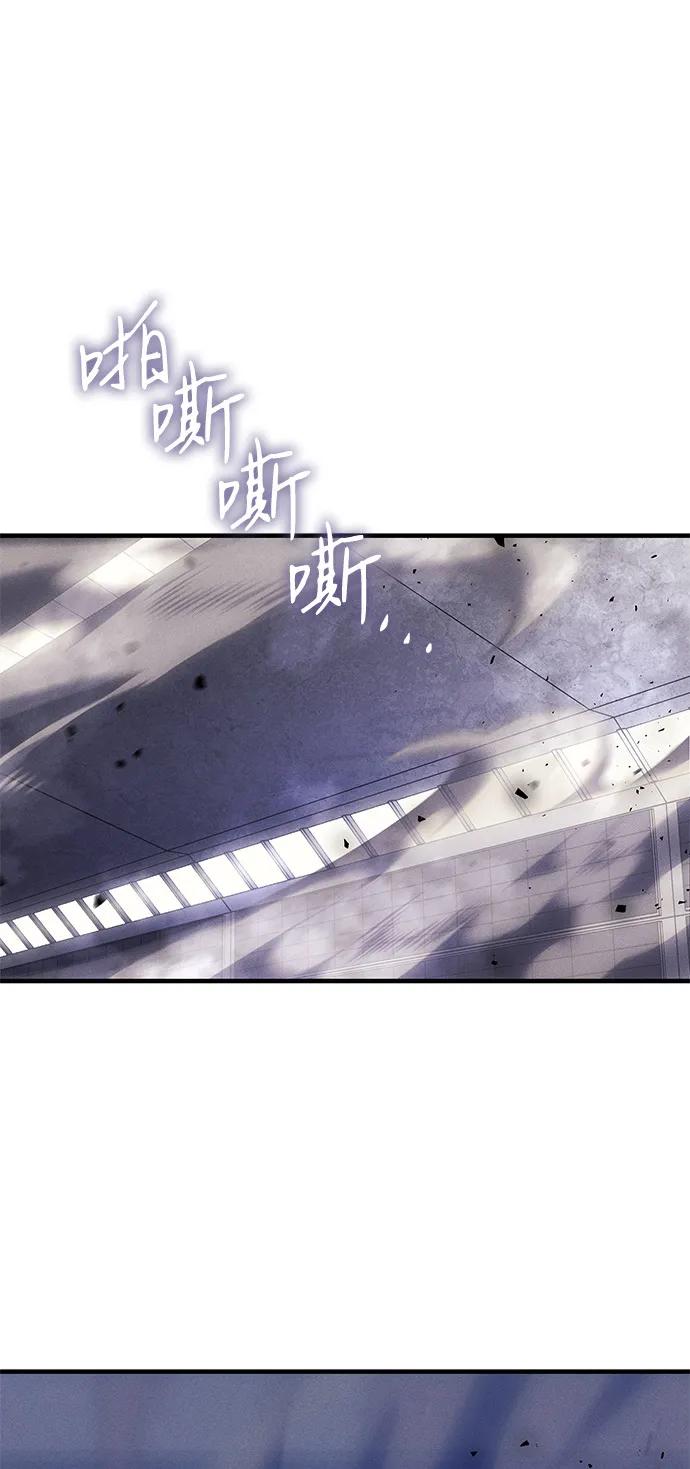 第87话-以王之力重生-SH/Ansoseoul,KIMU（第2张）