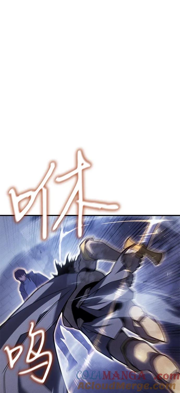第89话-以王之力重生-SH/Ansoseoul,KIMU（第13张）