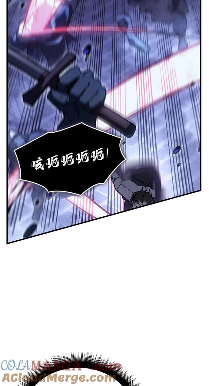 第90话-以王之力重生-SH/Ansoseoul,KIMU（第9张）