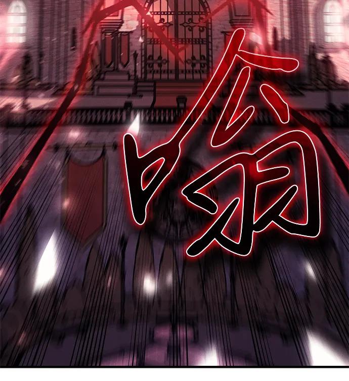 第90话-以王之力重生-SH/Ansoseoul,KIMU（第6张）