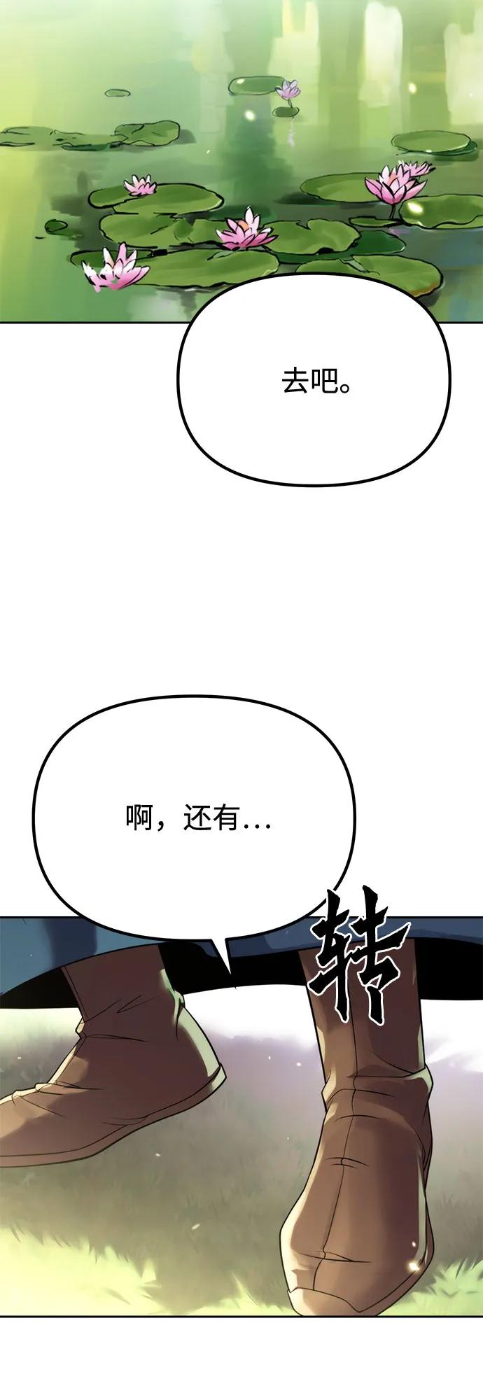 88.jpg