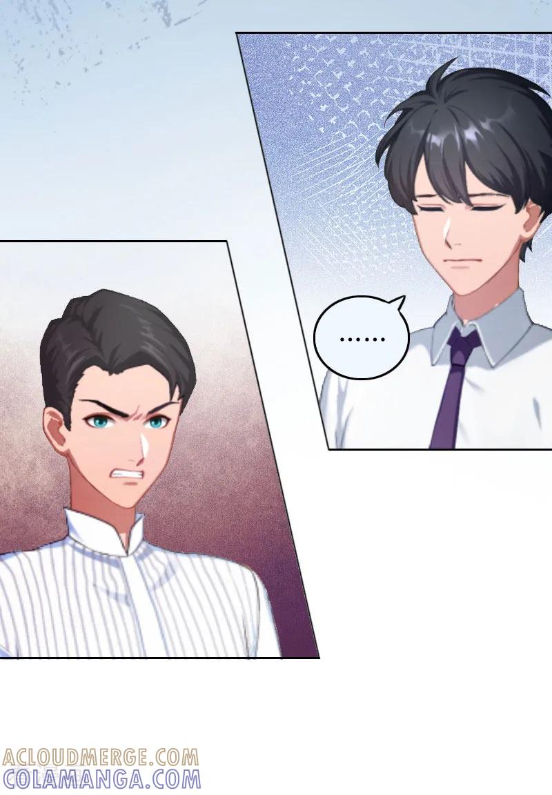 第10话没有我你会幸福吗-亿万囚婚：总裁大人请深爱-泛次元文化（第11张）