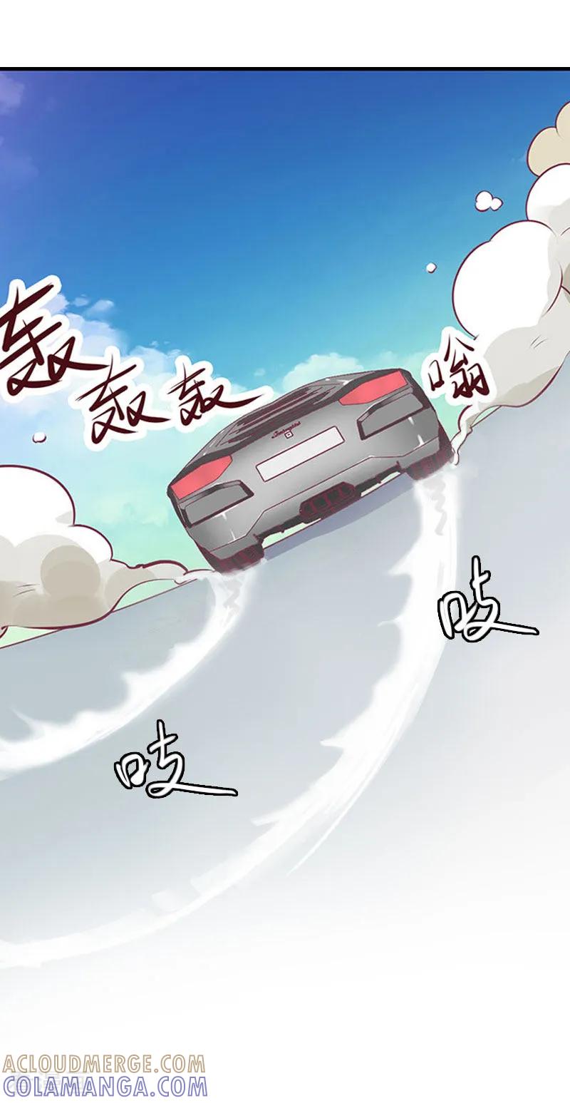 第12话加深误会-亿万豪门：首席总裁深深宠-元气弹漫画 泛次元文化（第7张）