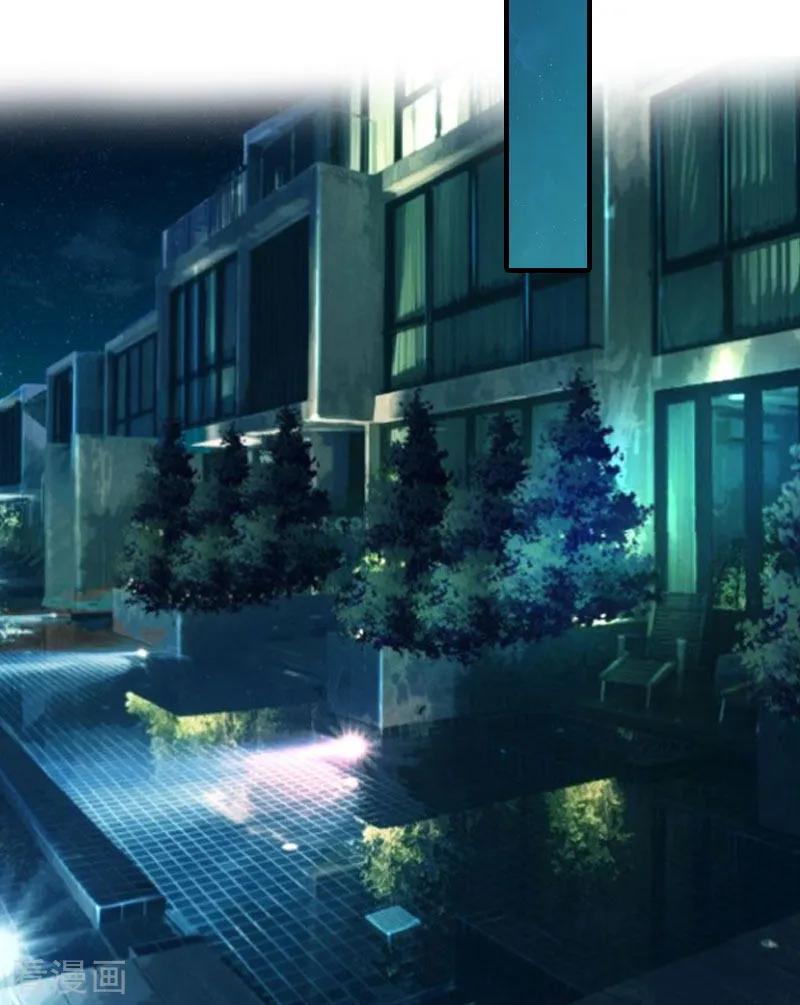 第13话冰冻的心-亿万豪门：首席总裁深深宠-元气弹漫画 泛次元文化（第2张）