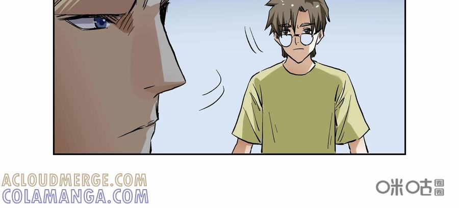 第19话：安安日记（六）-三十七号档案-界首市助众文化传媒有限责任公司（第21张）