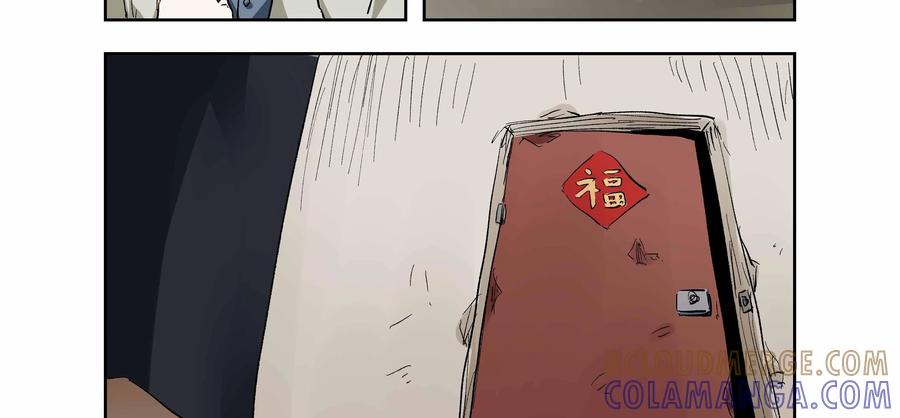 第19话：安安日记（六）-三十七号档案-界首市助众文化传媒有限责任公司（第11张）