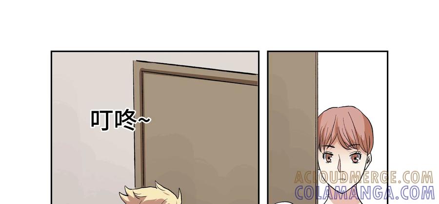 第21话：安安日记（八）-三十七号档案-界首市助众文化传媒有限责任公司（第7张）