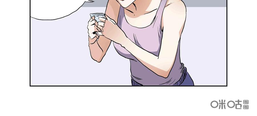 第21话：安安日记（八）-三十七号档案-界首市助众文化传媒有限责任公司（第12张）