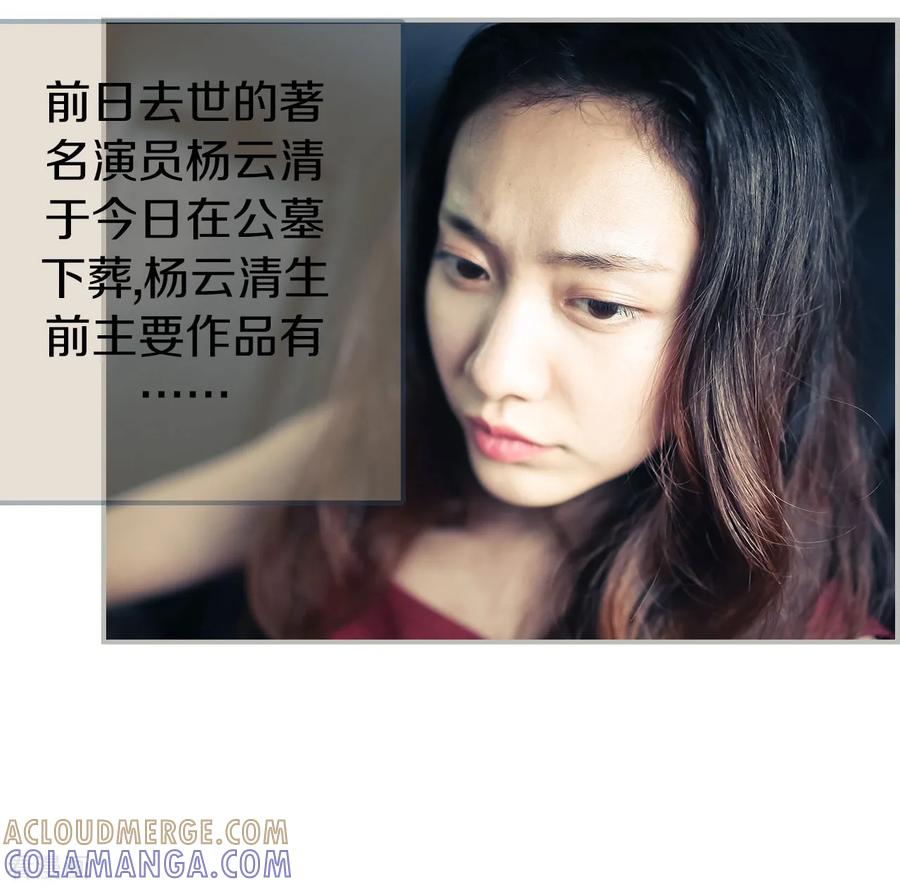 第44话-夫人超大牌-掌阅科技（第3张）