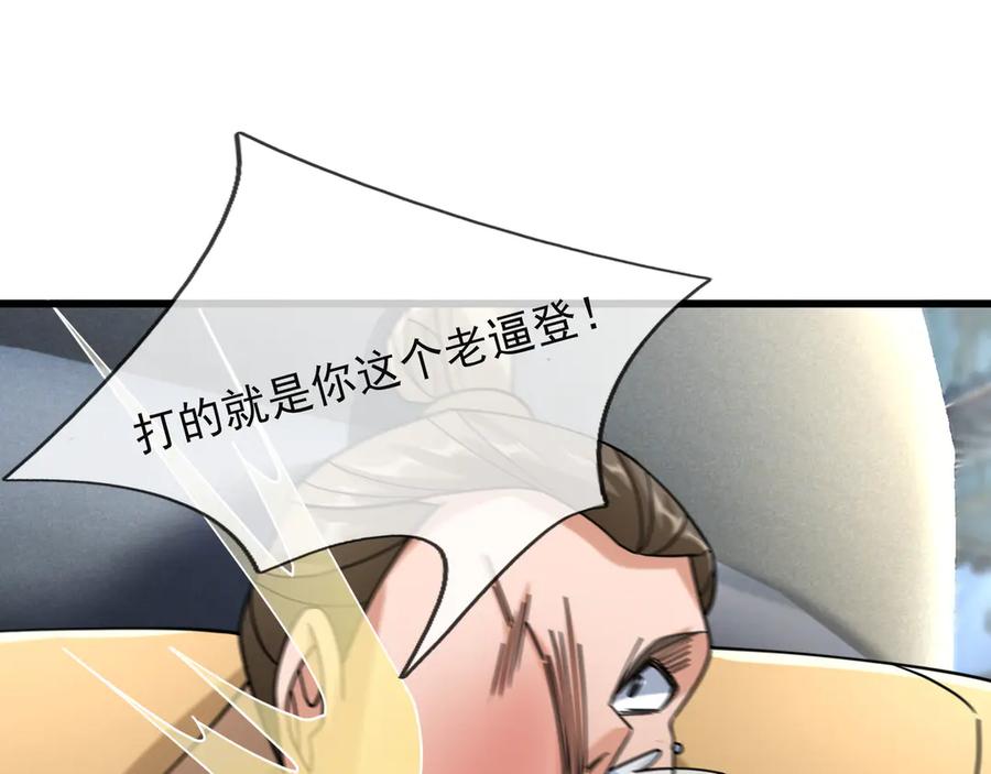 59.jpg