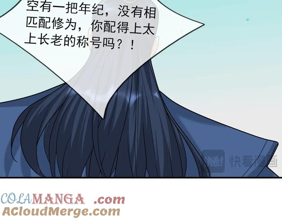 97.jpg