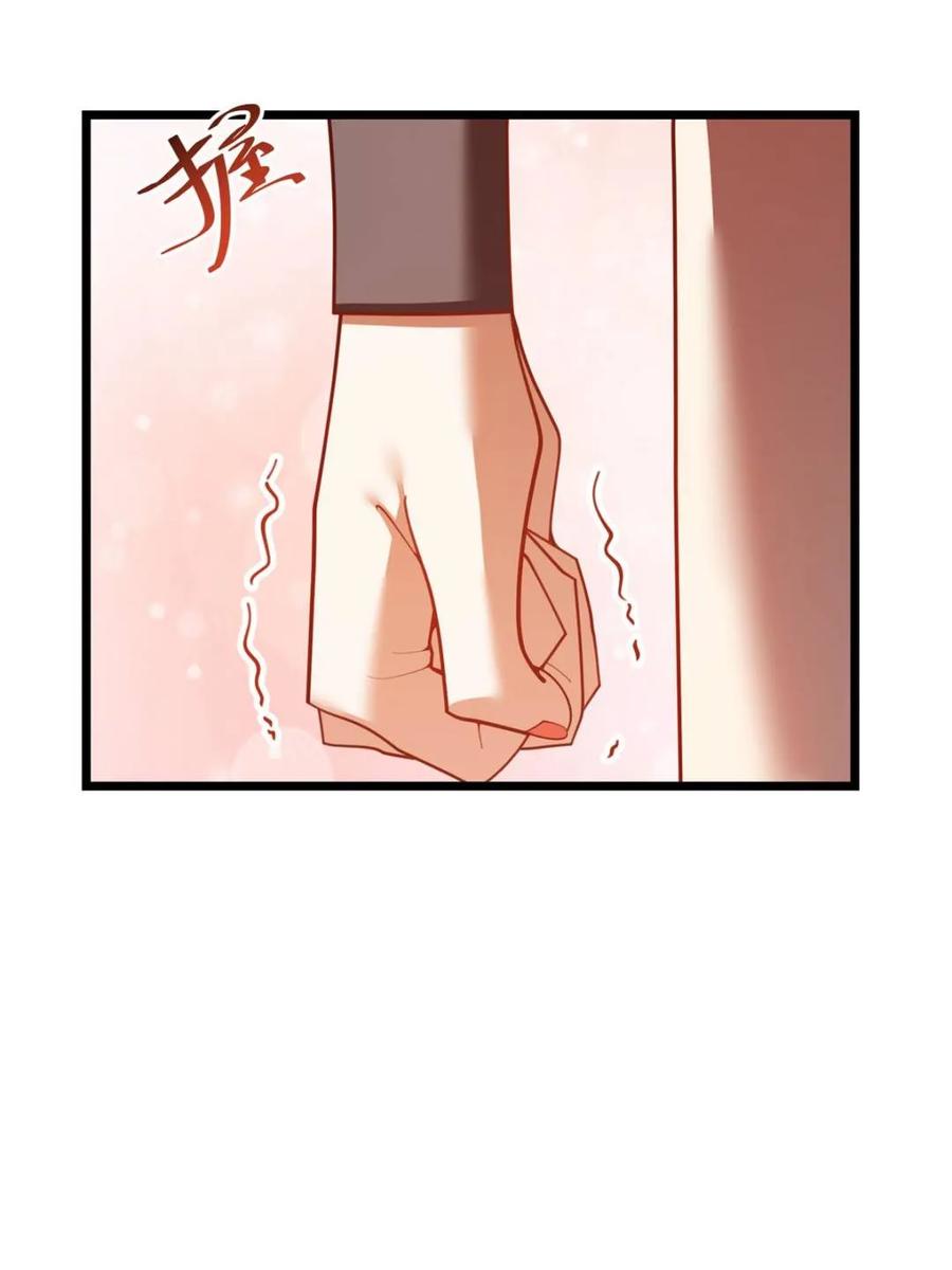 第244话-重生不当舔王，我独自氪金升级-绘世TONY（第5张）