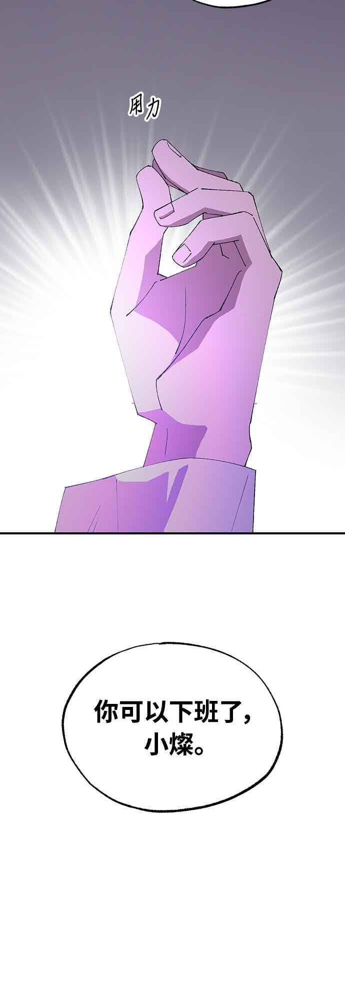 66.jpg