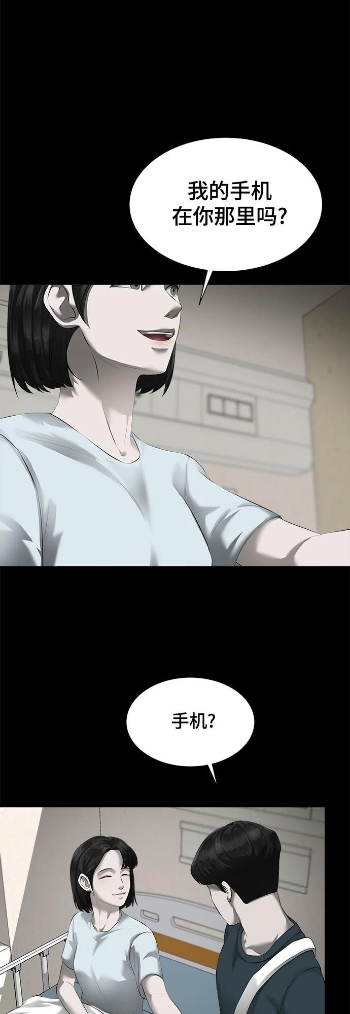 48.jpg