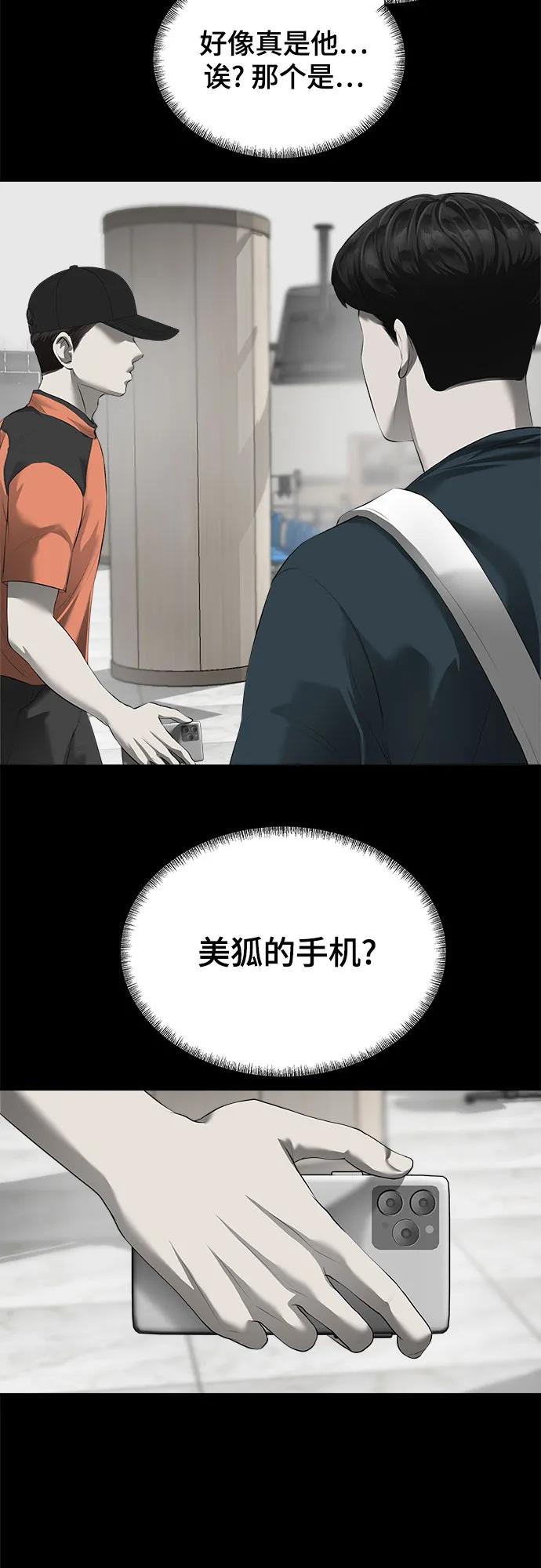 55.jpg