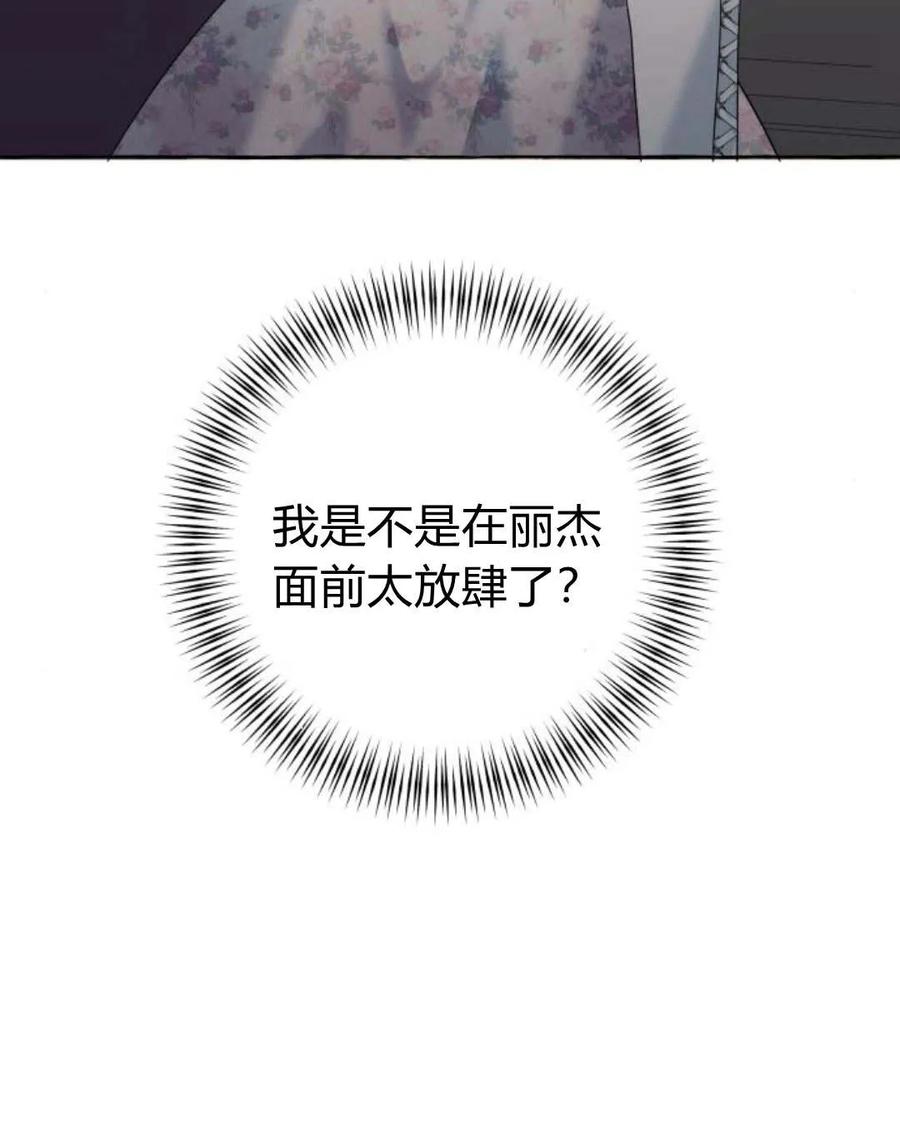 120.jpg