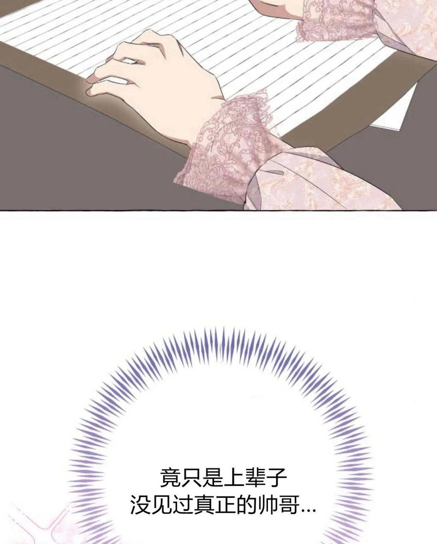 75.jpg