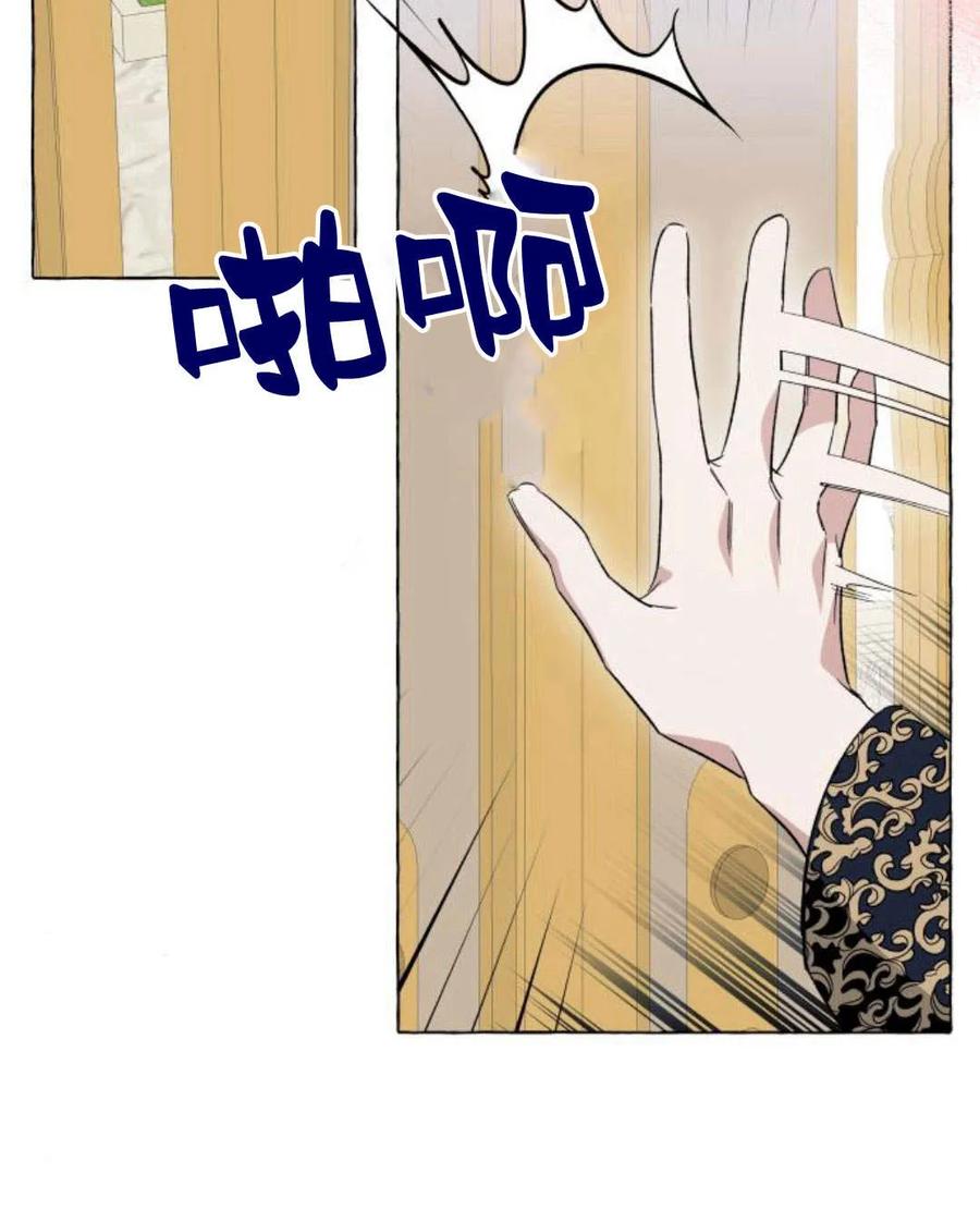 82.jpg