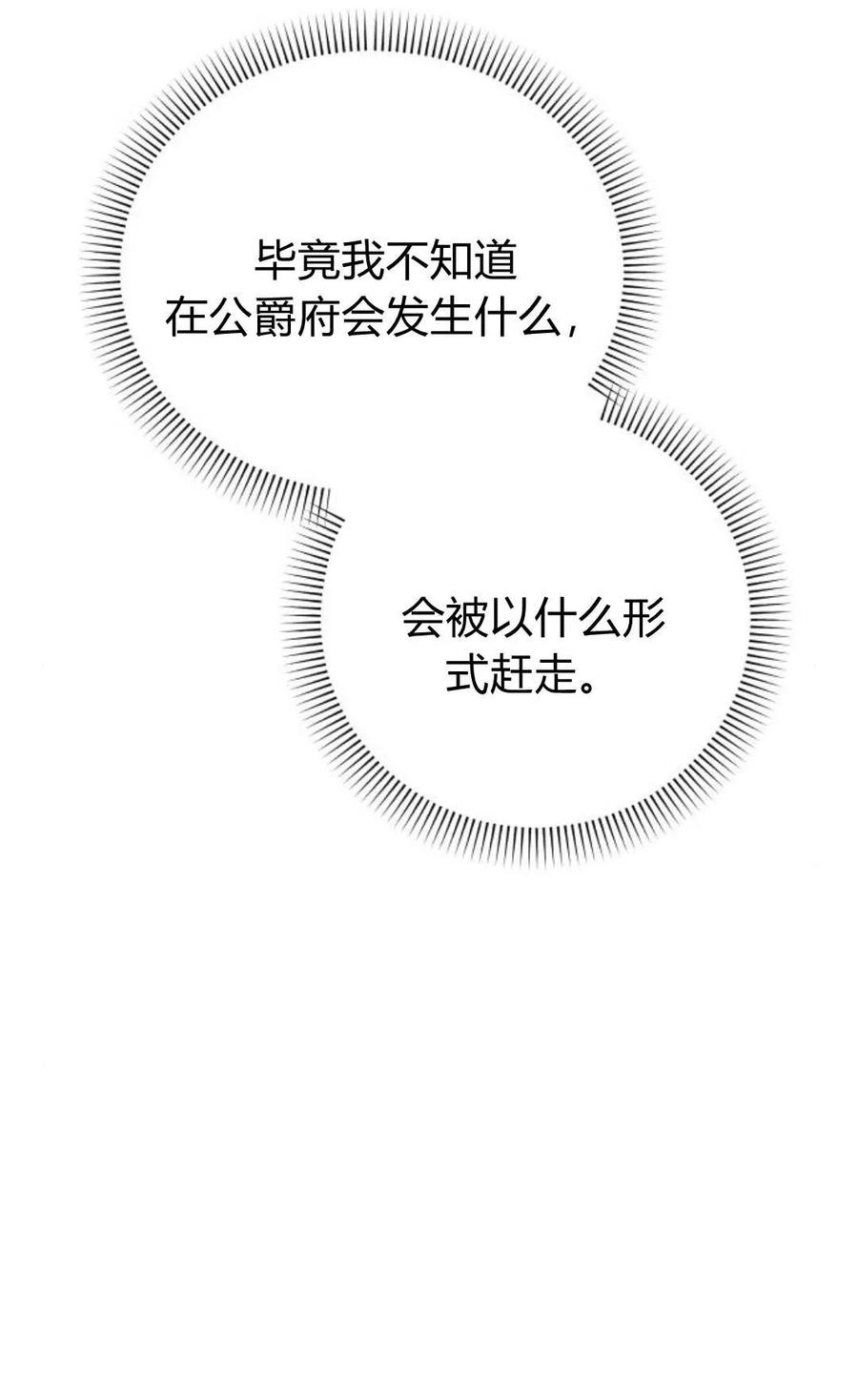 64.jpg