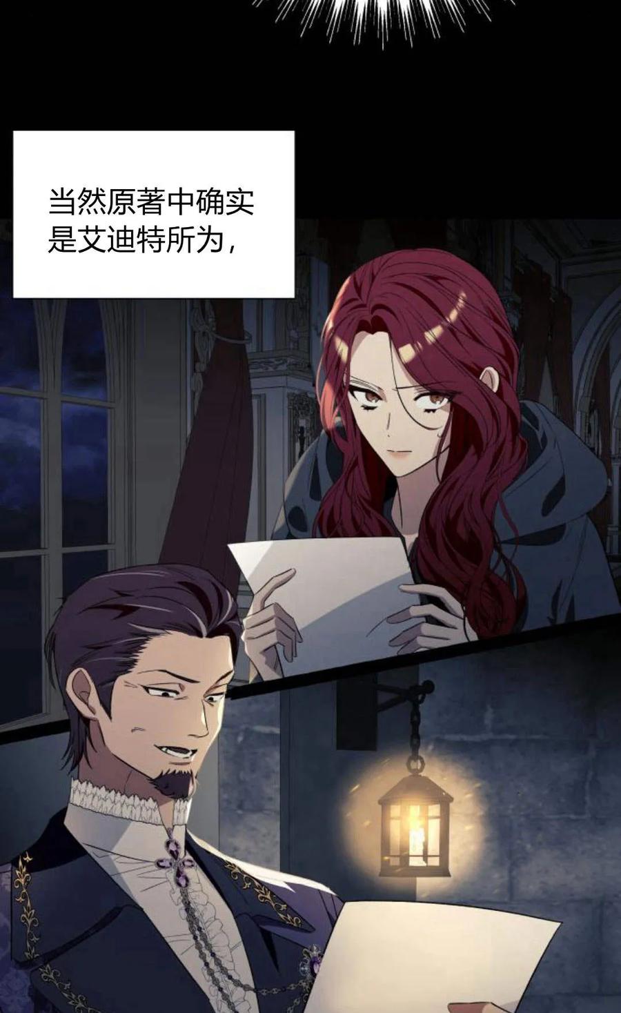 48.jpg
