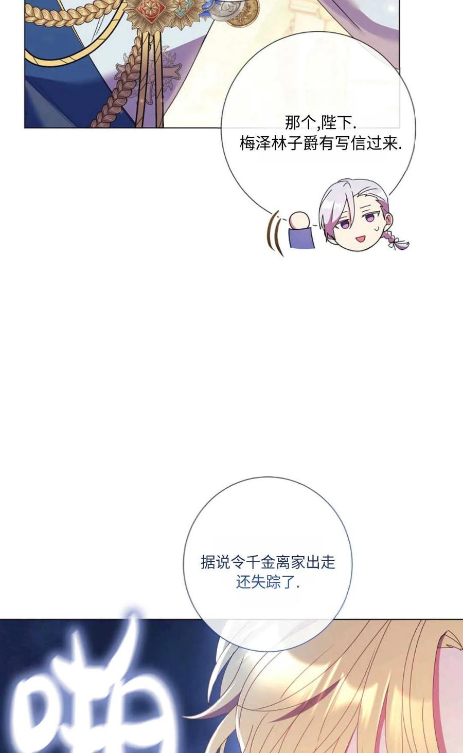 83.jpg