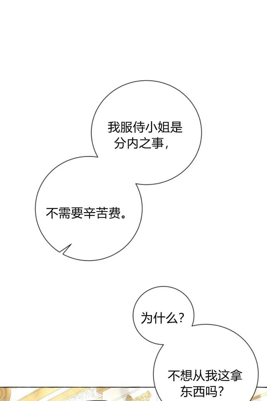 59.jpg