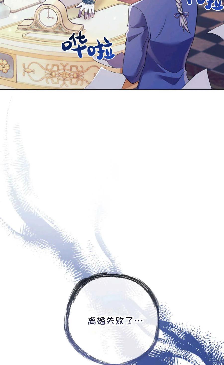76.jpg