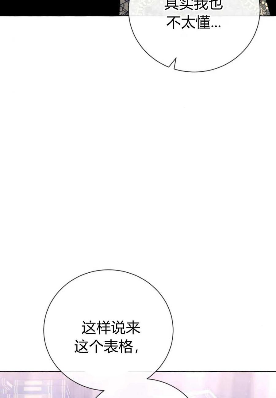 94.jpg