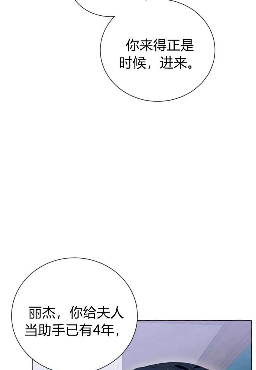 88.jpg