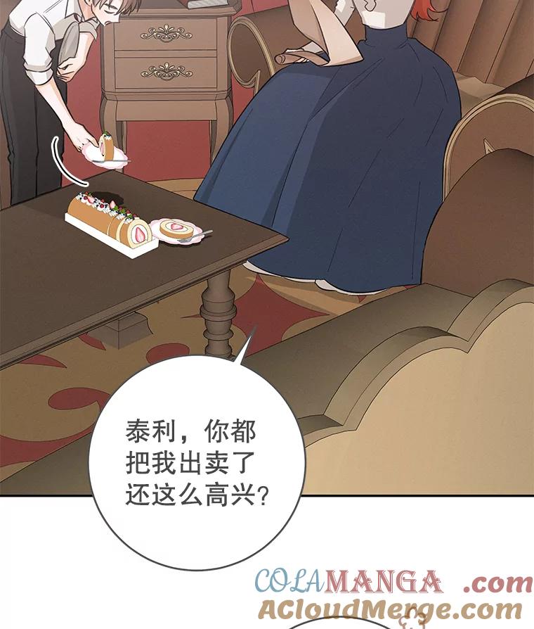 97.jpg