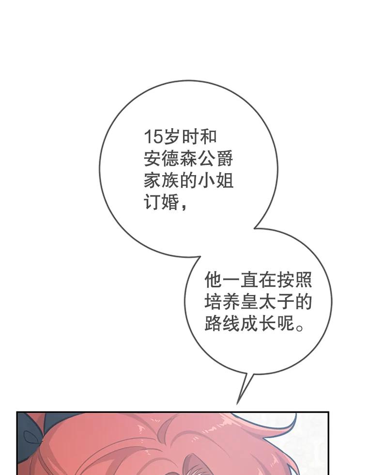 106.jpg