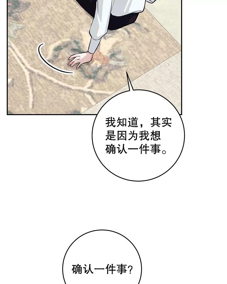 78.jpg