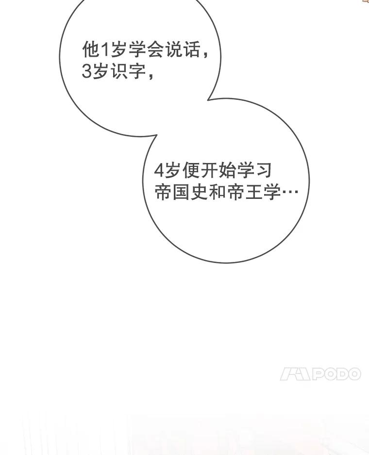 103.jpg