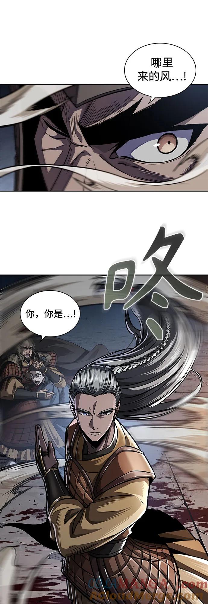 213.第73章皇帝的随身护卫(1)-某天成为魔神-玄坤绝对无敌,金刚不坏（第22张）