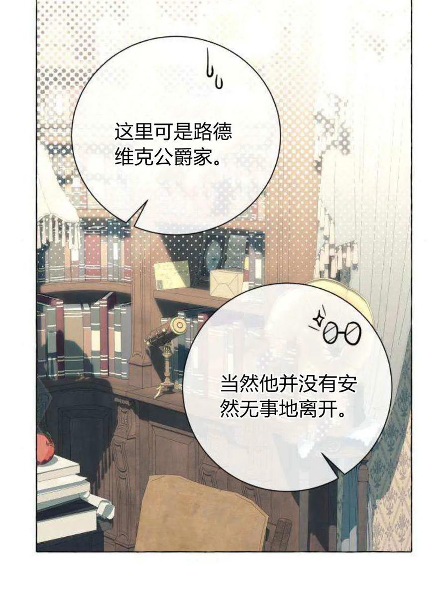 80.jpg