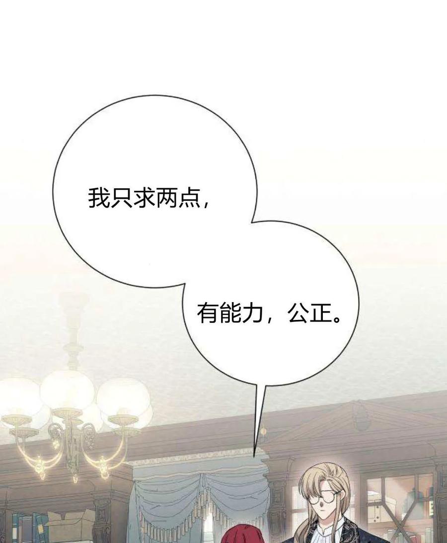 107.jpg