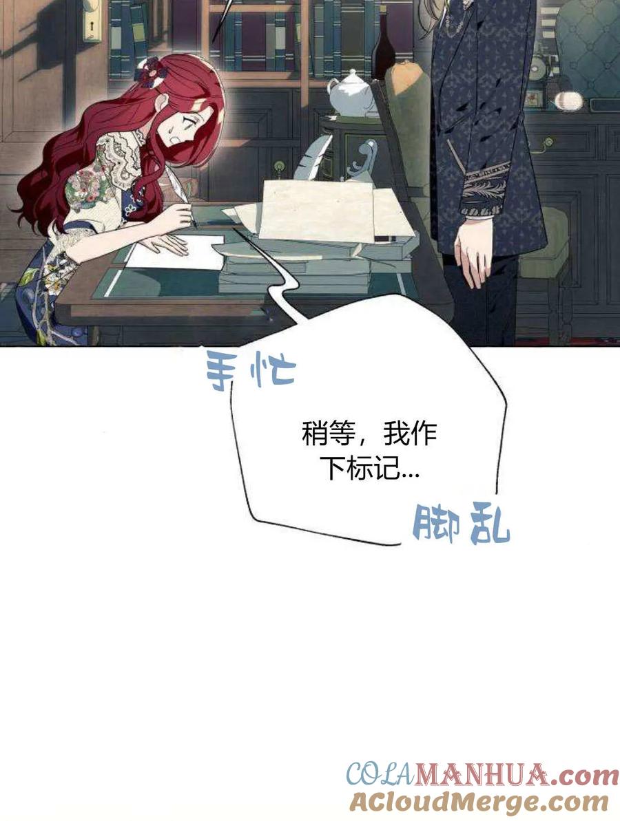 97.jpg