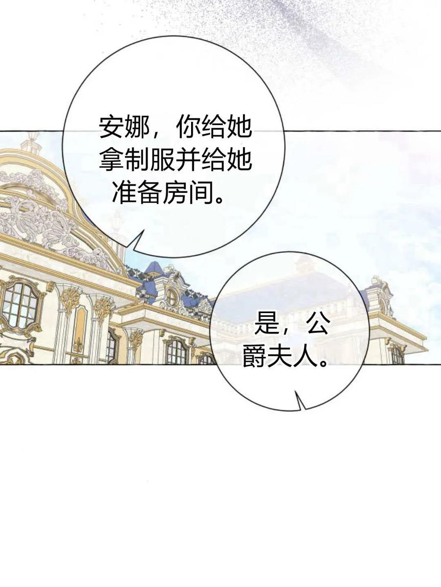 107.jpg