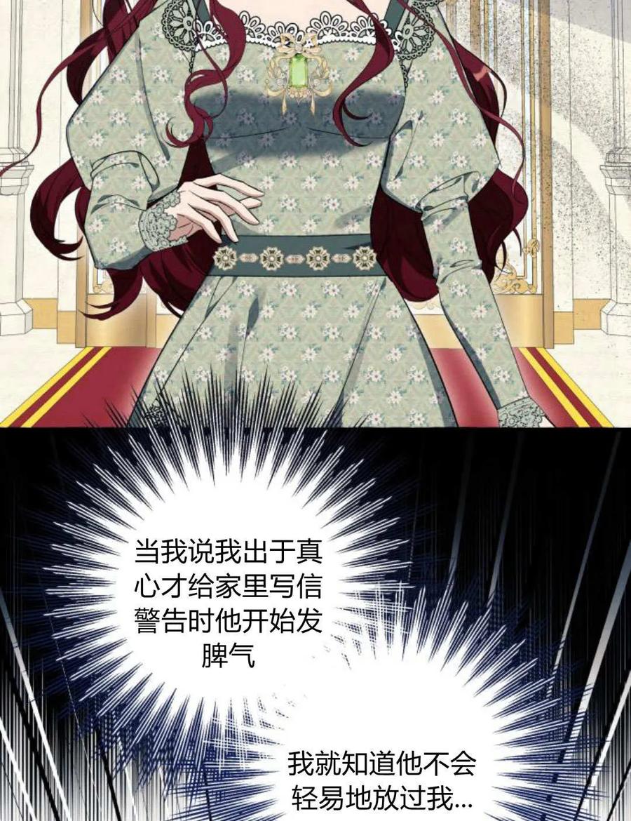 76.jpg