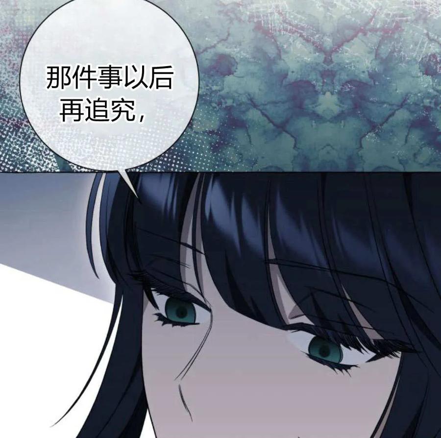 118.jpg