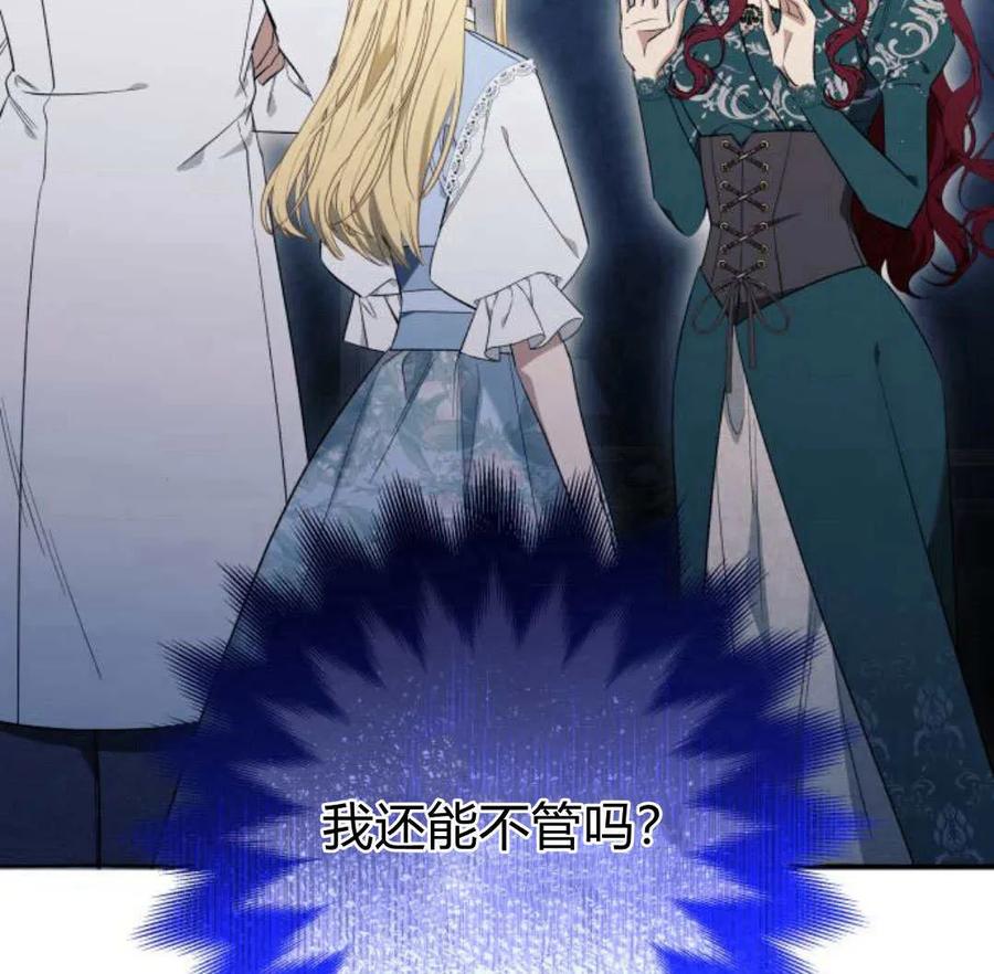 106.jpg