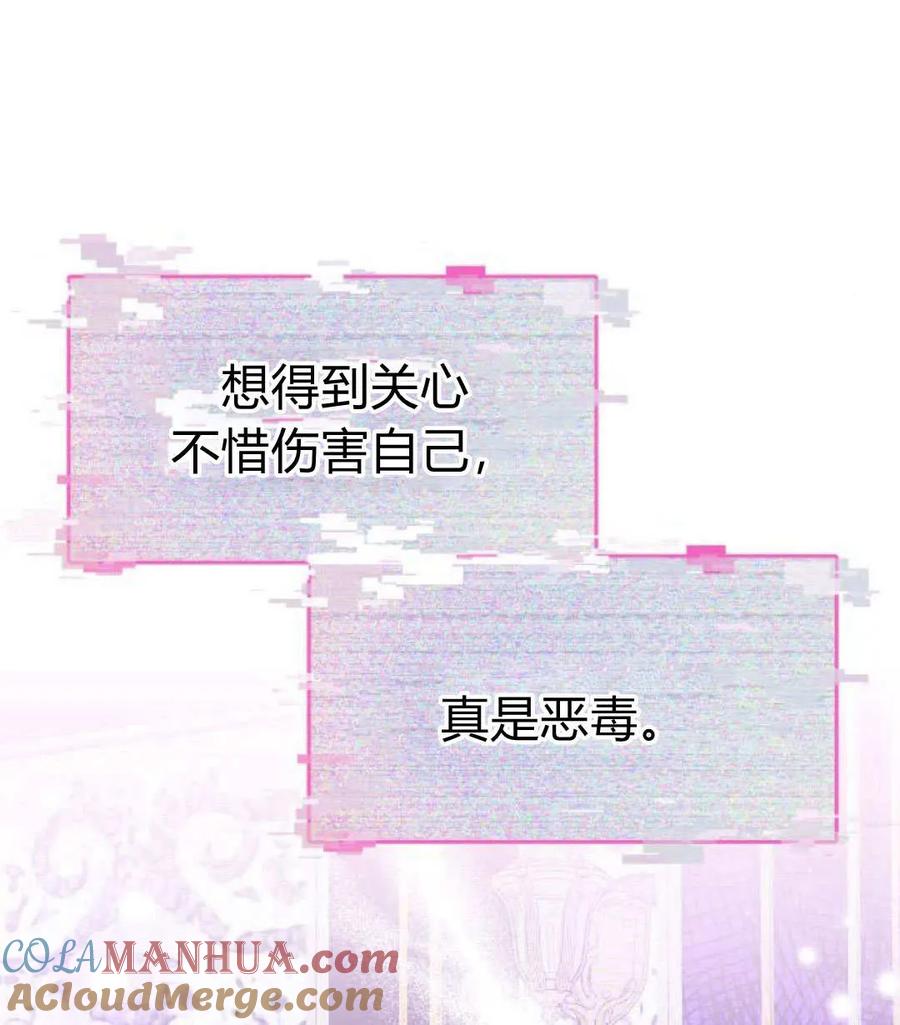 77.jpg