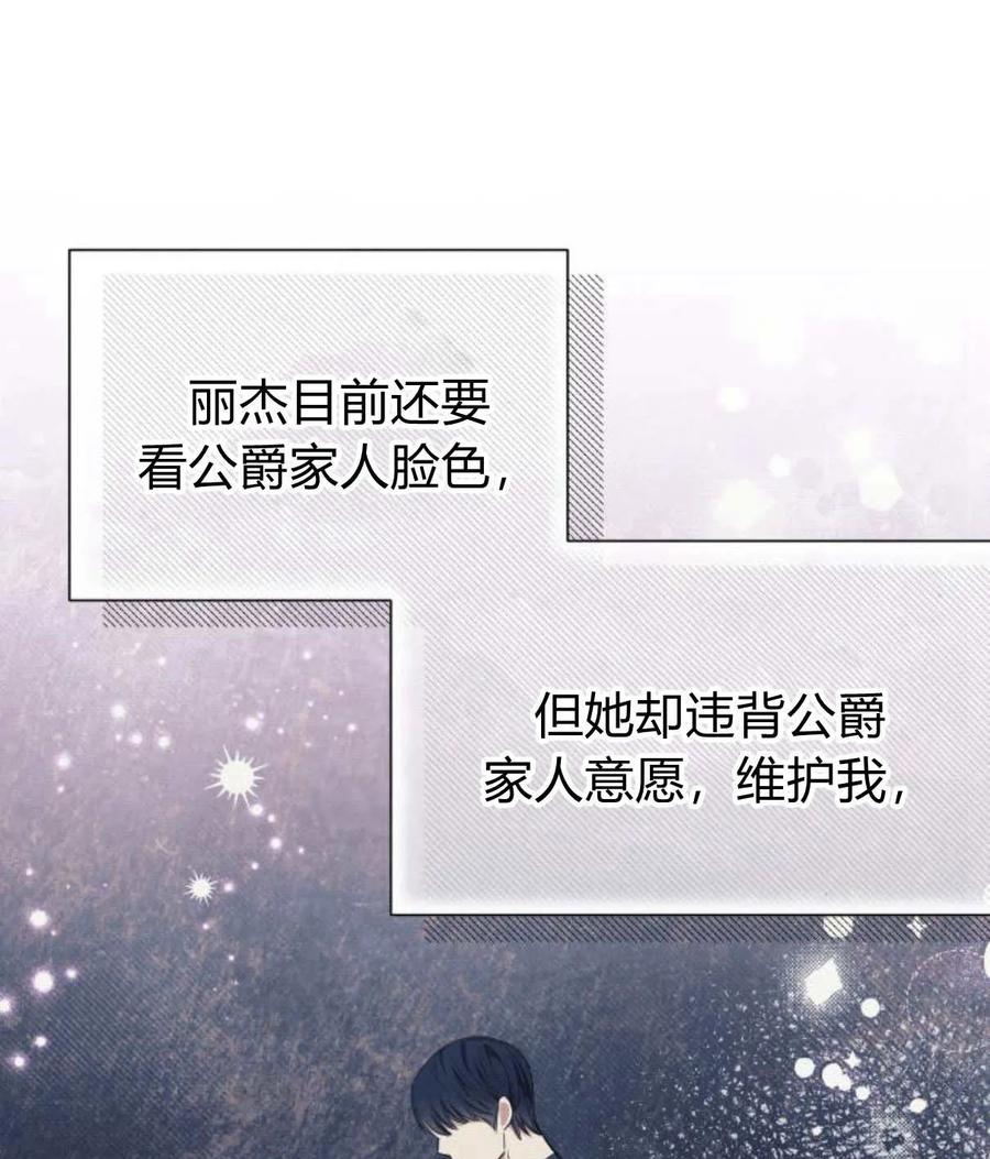 88.jpg