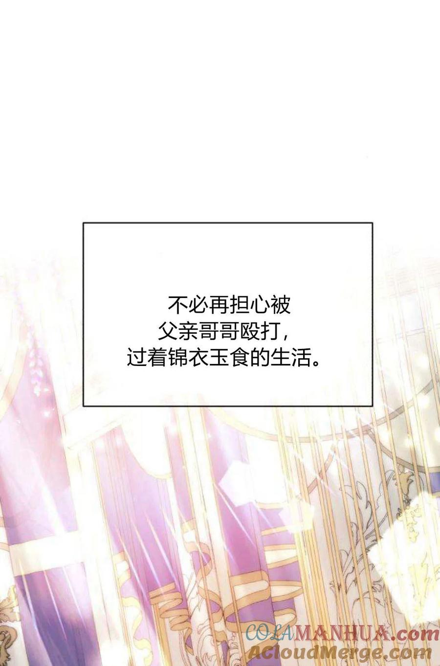 97.jpg