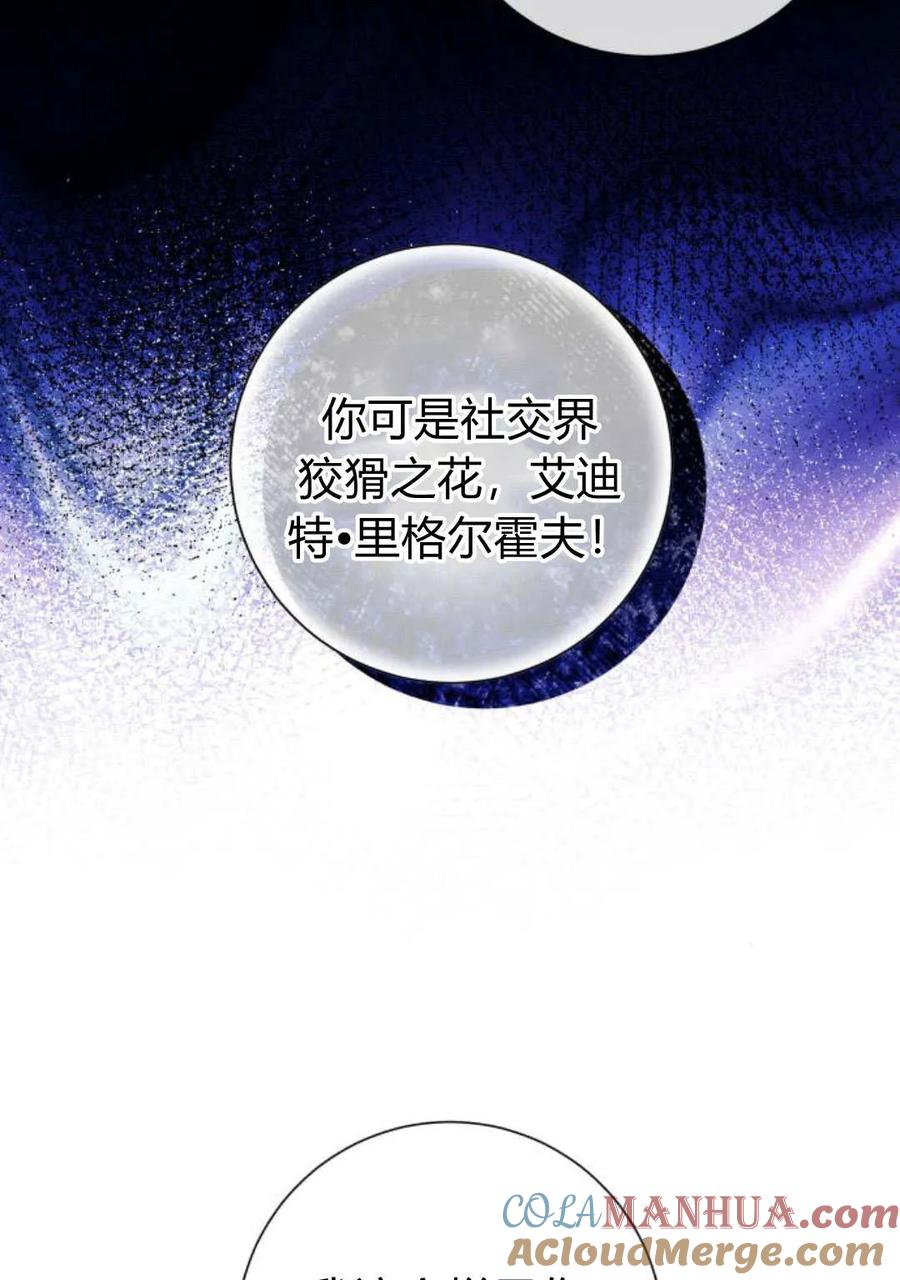 77.jpg